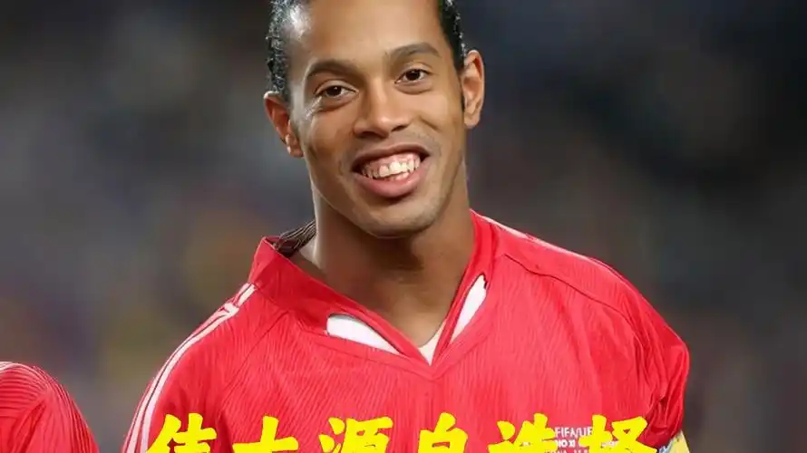一度成为东