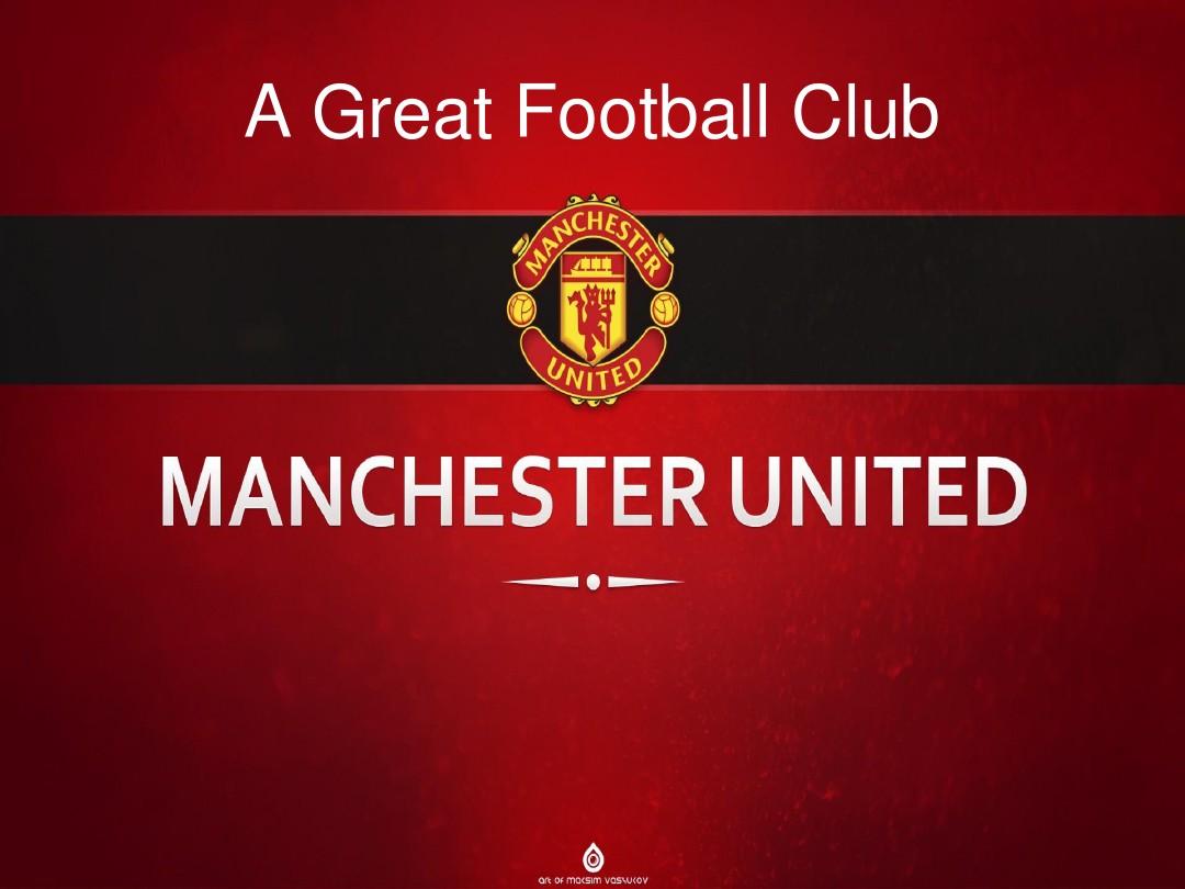 赛的绝对主 赛的绝对主